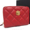 Versace Medusa Quilted Nappa Leather Compact Wallet / Coin Pouch (Model DPDI167S)