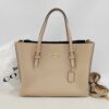 COACH Coach Molly Tote 25 2-Way Shoulder Bag Handbag