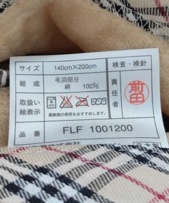 Burberry London Nova Check Trim Plush Fleece Blanket - Image 4