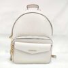 Michael Kors Maisie Medium Pebbled Leather 2-in-1 Backpack