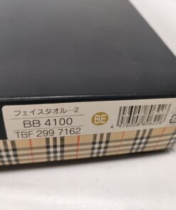 Burberry London Nova Check Cotton Towel Gift Box Set NWT - Image 9