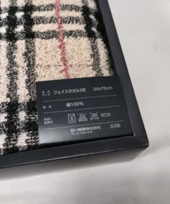 Burberry London Nova Check Cotton Towel Gift Box Set NWT - Image 2