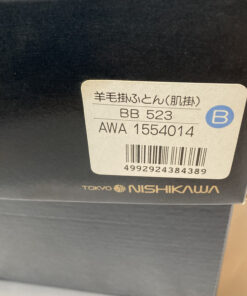 Outer box label displaying style number BB 523, barcode, and Tokyo Nishikawa branding.