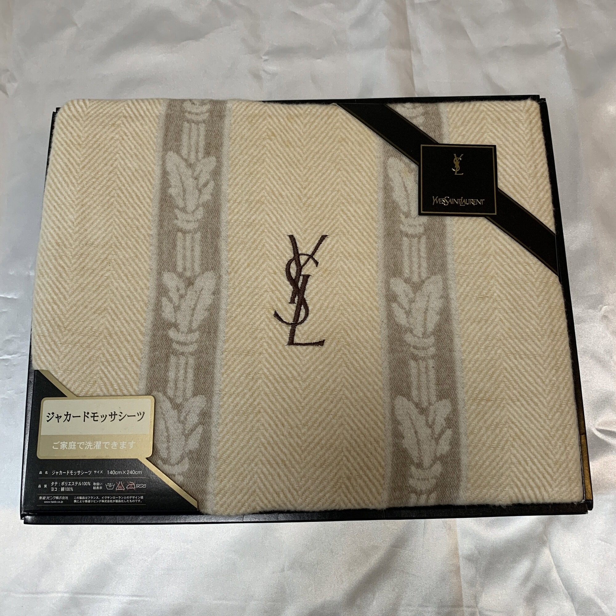 Yves Saint Laurent Beige Chevron Cotton Flat Sheet