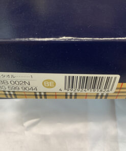 Burberrys Nova Check Embroidered Bath Towel in Box, additional view 7