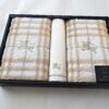 Vintage Burberry London Nova Check 3-Piece Face & Wash Towel Set