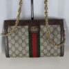 Gucci Small GG Supreme Ophidia Chain Shoulder Bag