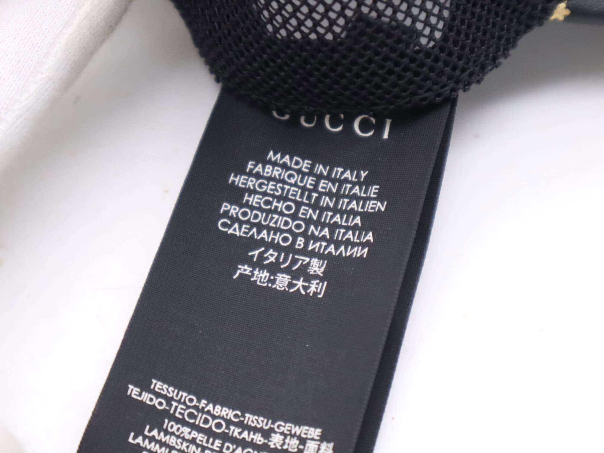 Gucci Black Lambskin GUCCY Star Print Mesh Trucker Baseball Cap, additional view 10